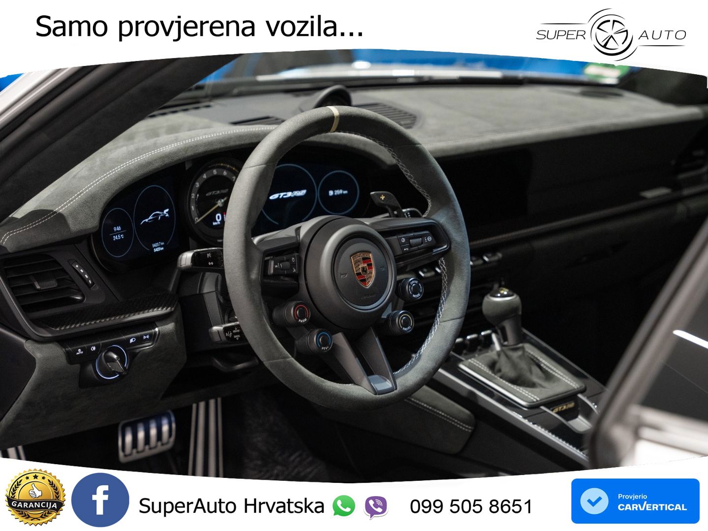 Porsche 911 GT3 RS 4.0 (525 KS) PDK