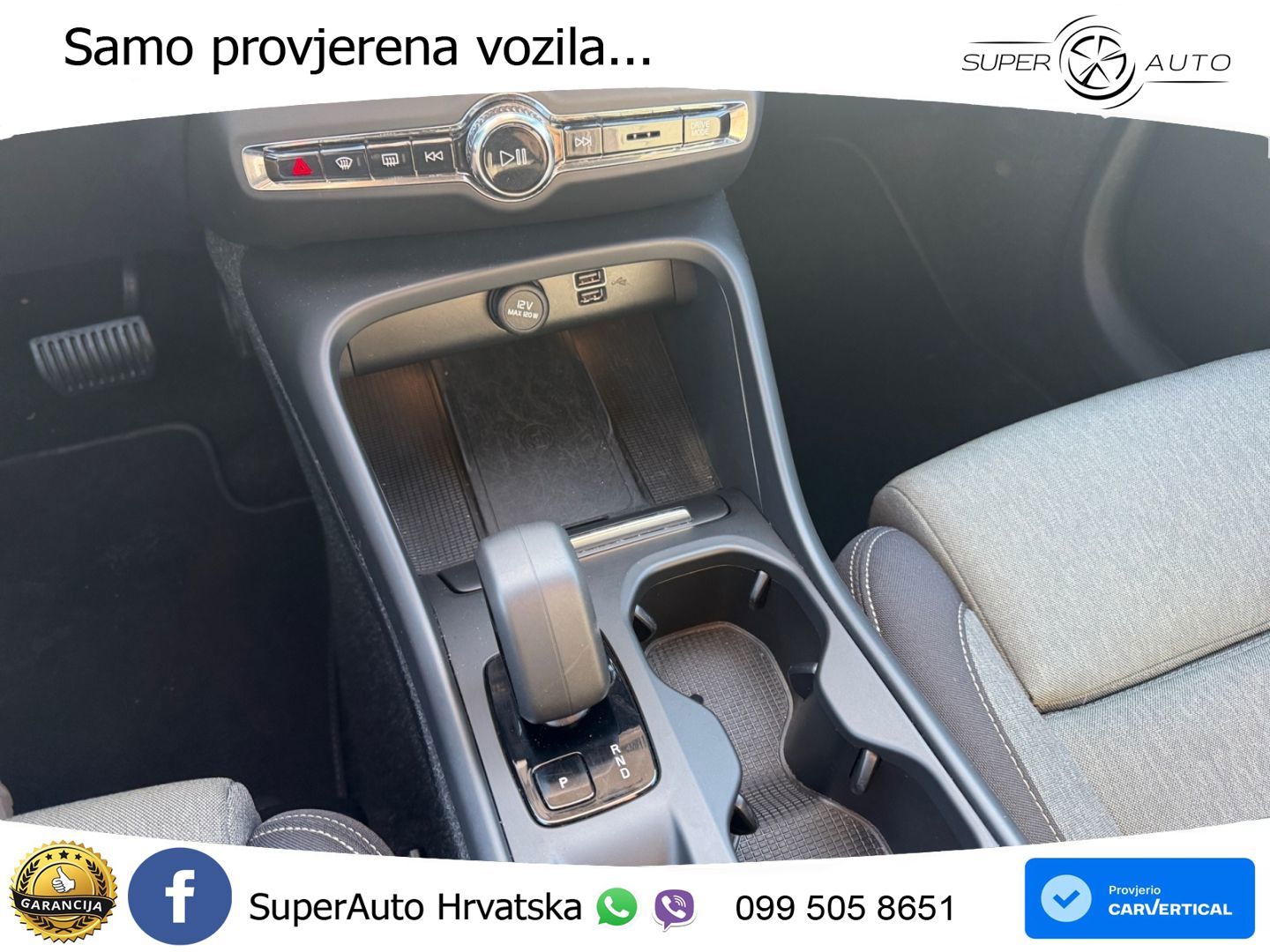 Volvo XC40 1.5 T4 TwEn 211 KS Automatic