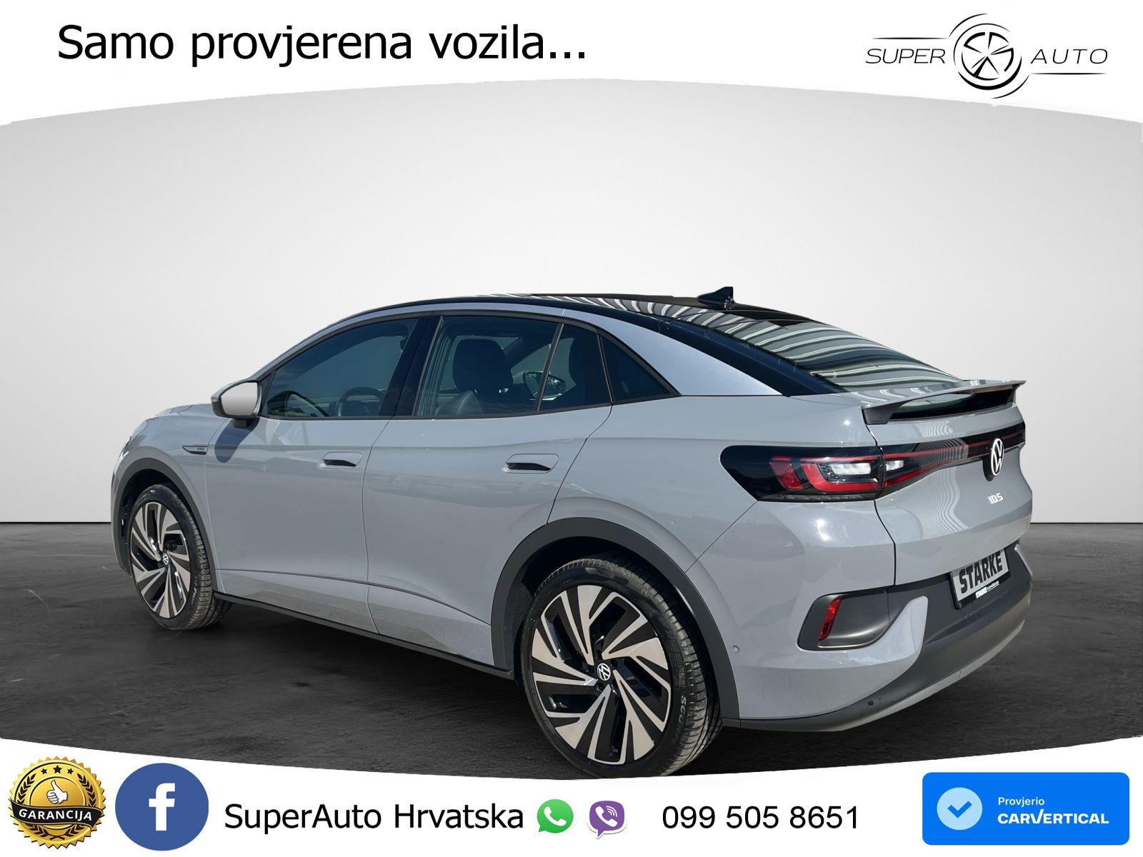 Volkswagen ID.5 Pro 82 kWh (174 KS)