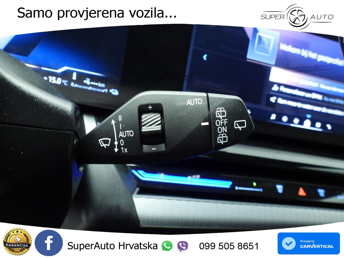 BMW 530e Touring (299 KS) Steptronic