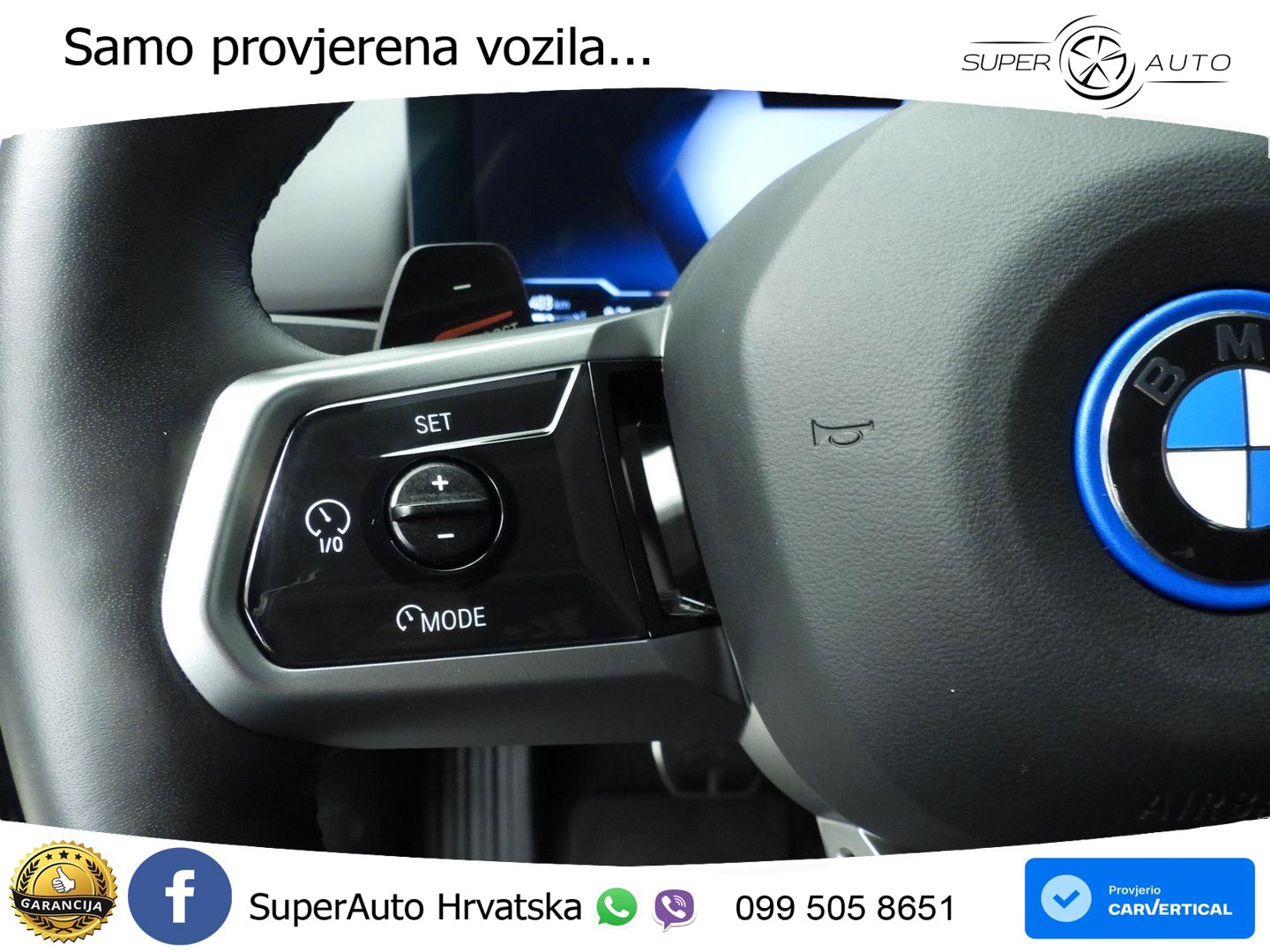BMW 530e Touring (299 KS) Steptronic