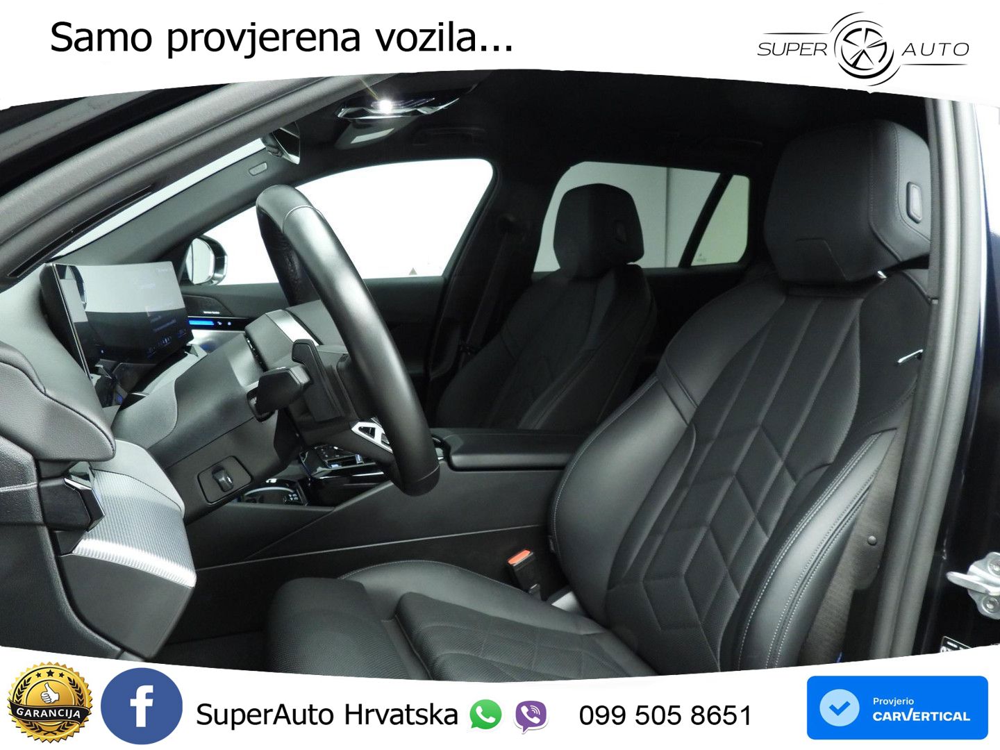 BMW 530e Touring (299 KS) Steptronic