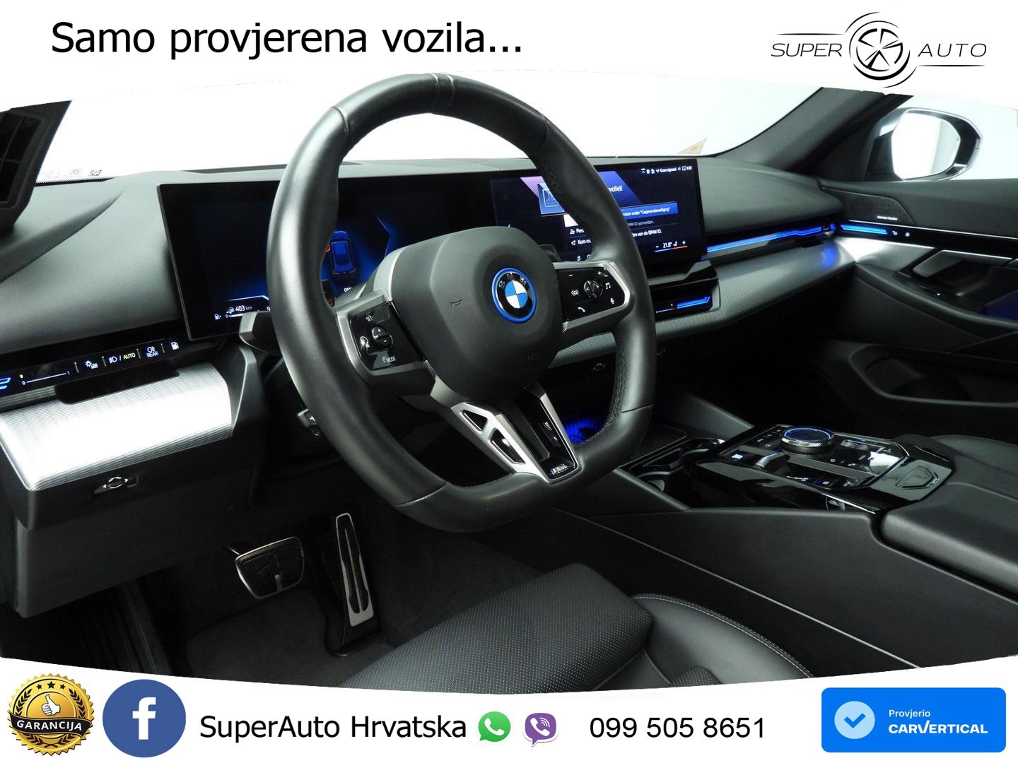 BMW 530e Touring (299 KS) Steptronic