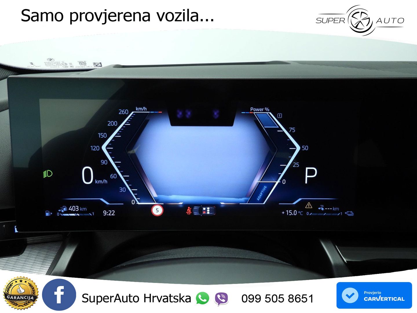 BMW 530e Touring (299 KS) Steptronic
