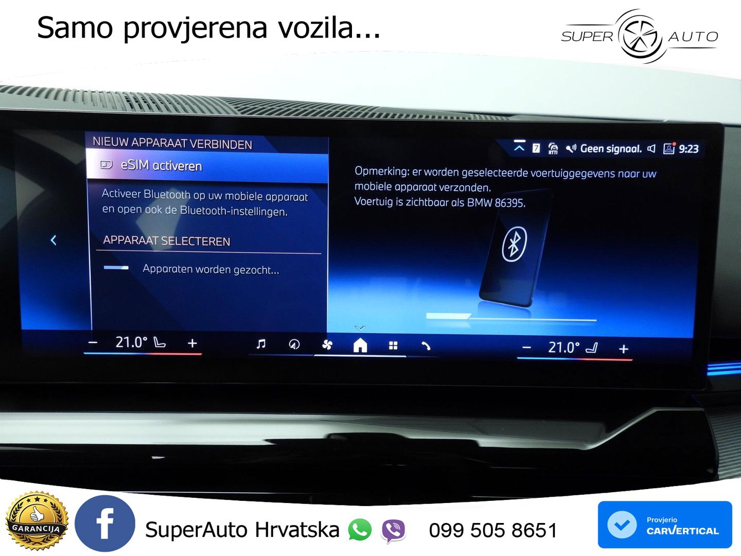 BMW 530e Touring (299 KS) Steptronic