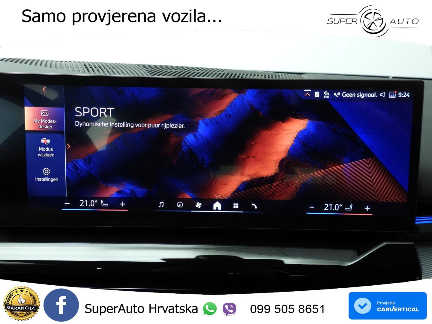 BMW 530e Touring (299 KS) Steptronic