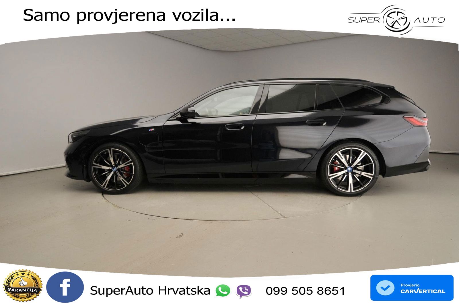BMW 530e Touring (299 KS) Steptronic