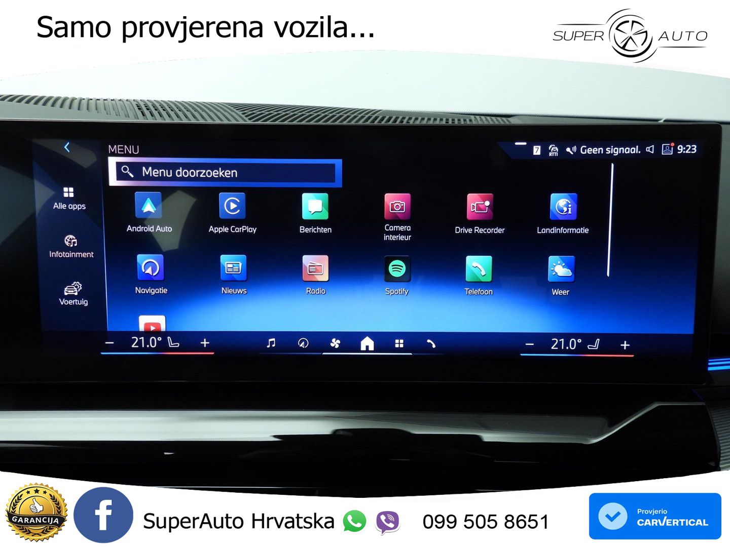 BMW 530e Touring (299 KS) Steptronic