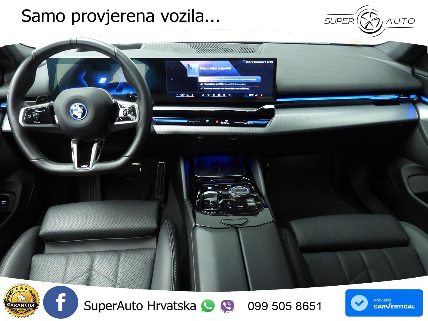 BMW 530e Touring (299 KS) Steptronic