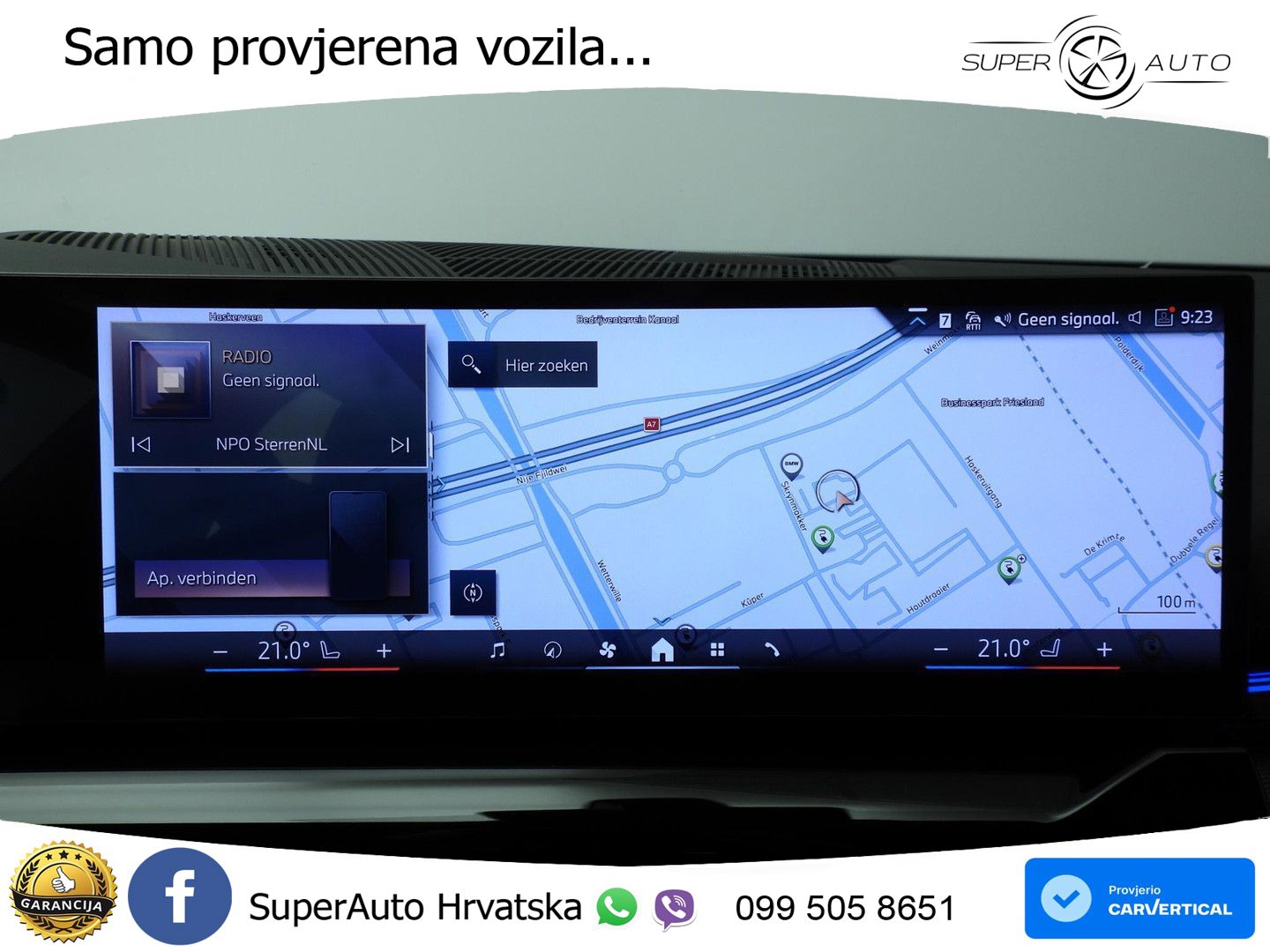 BMW 530e Touring (299 KS) Steptronic