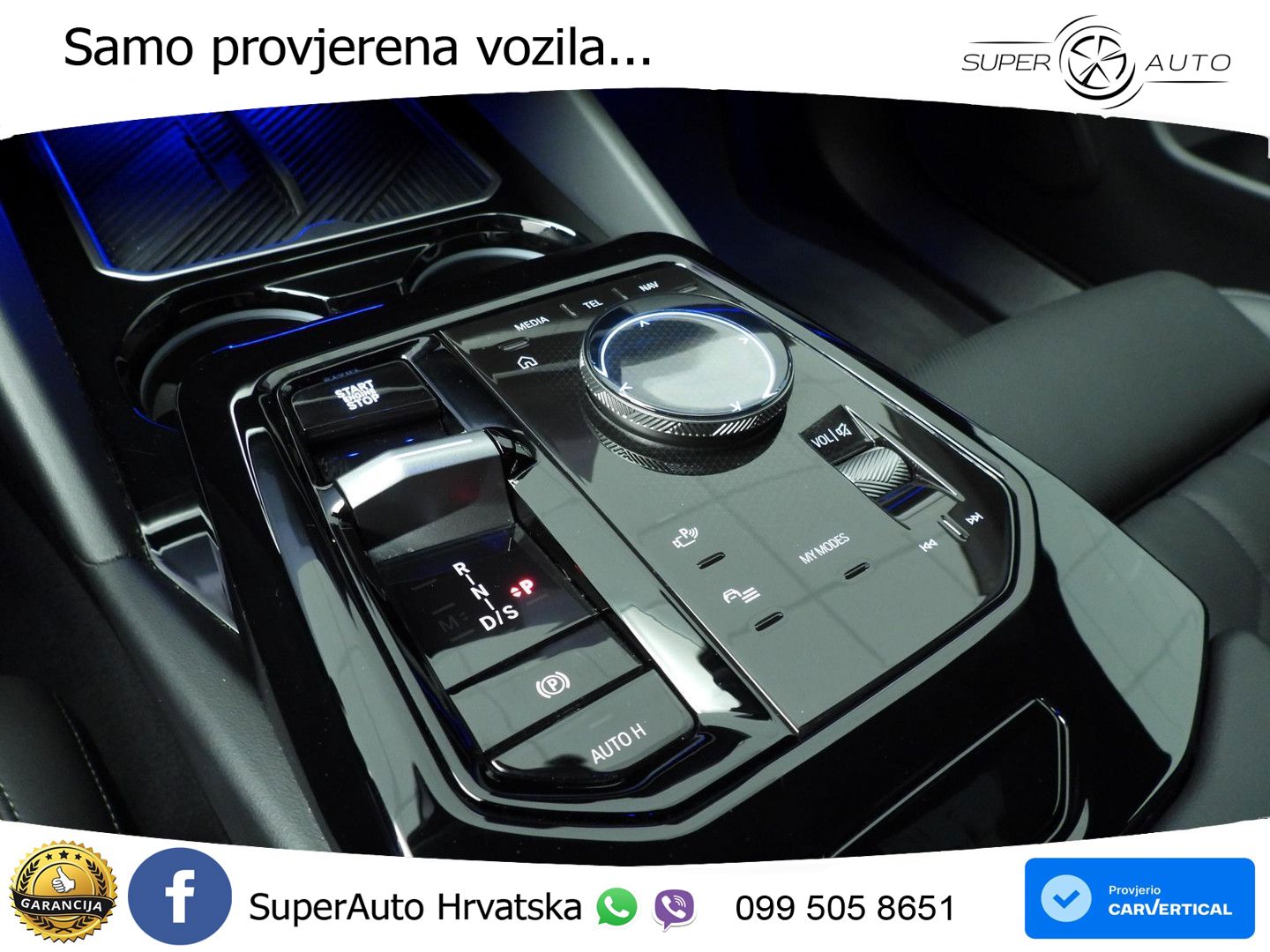 BMW 530e Touring (299 KS) Steptronic