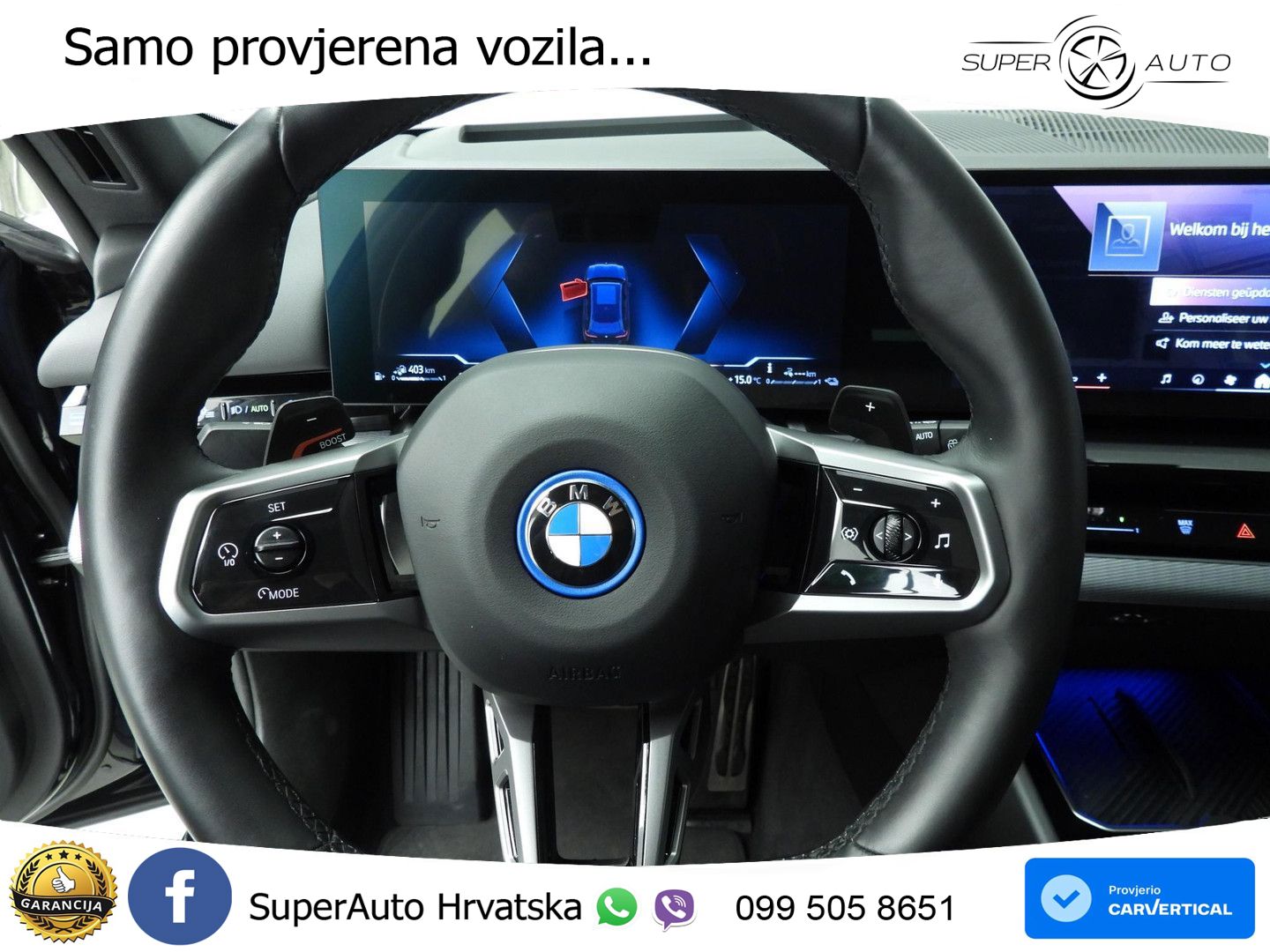 BMW 530e Touring (299 KS) Steptronic