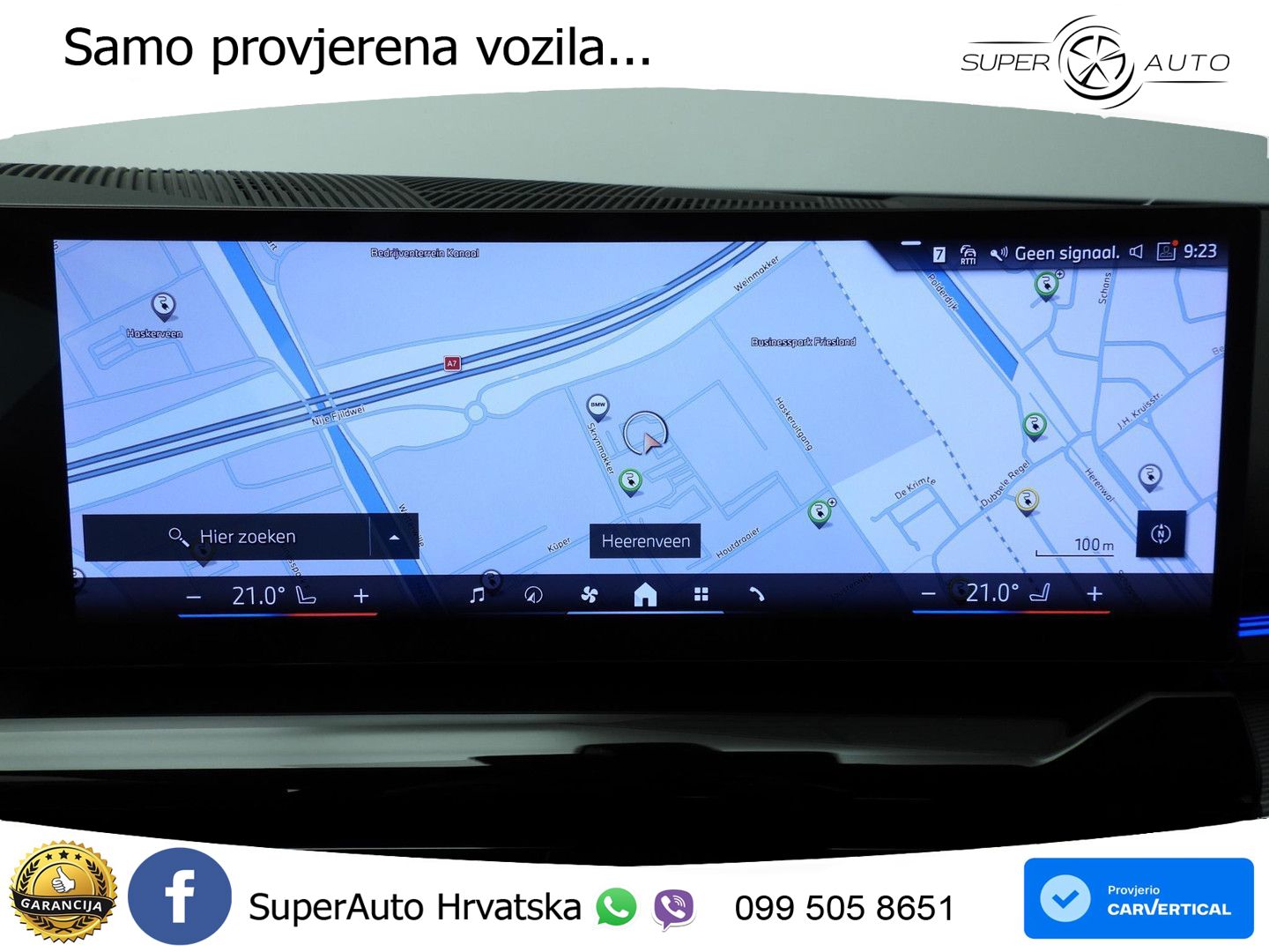 BMW 530e Touring (299 KS) Steptronic