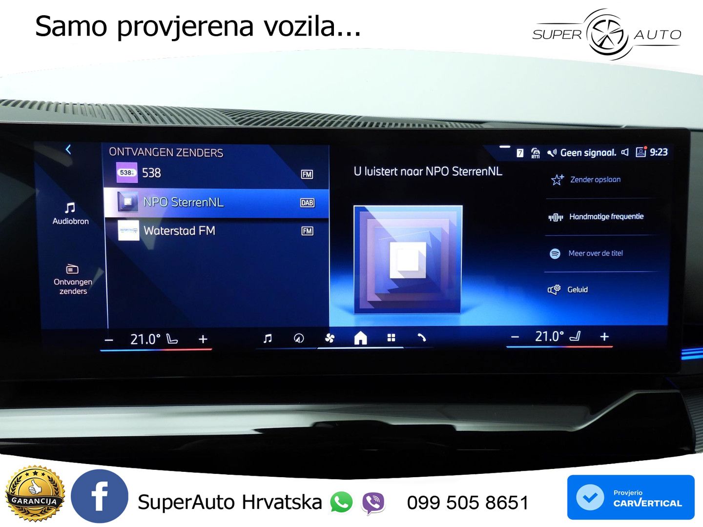 BMW 530e Touring (299 KS) Steptronic