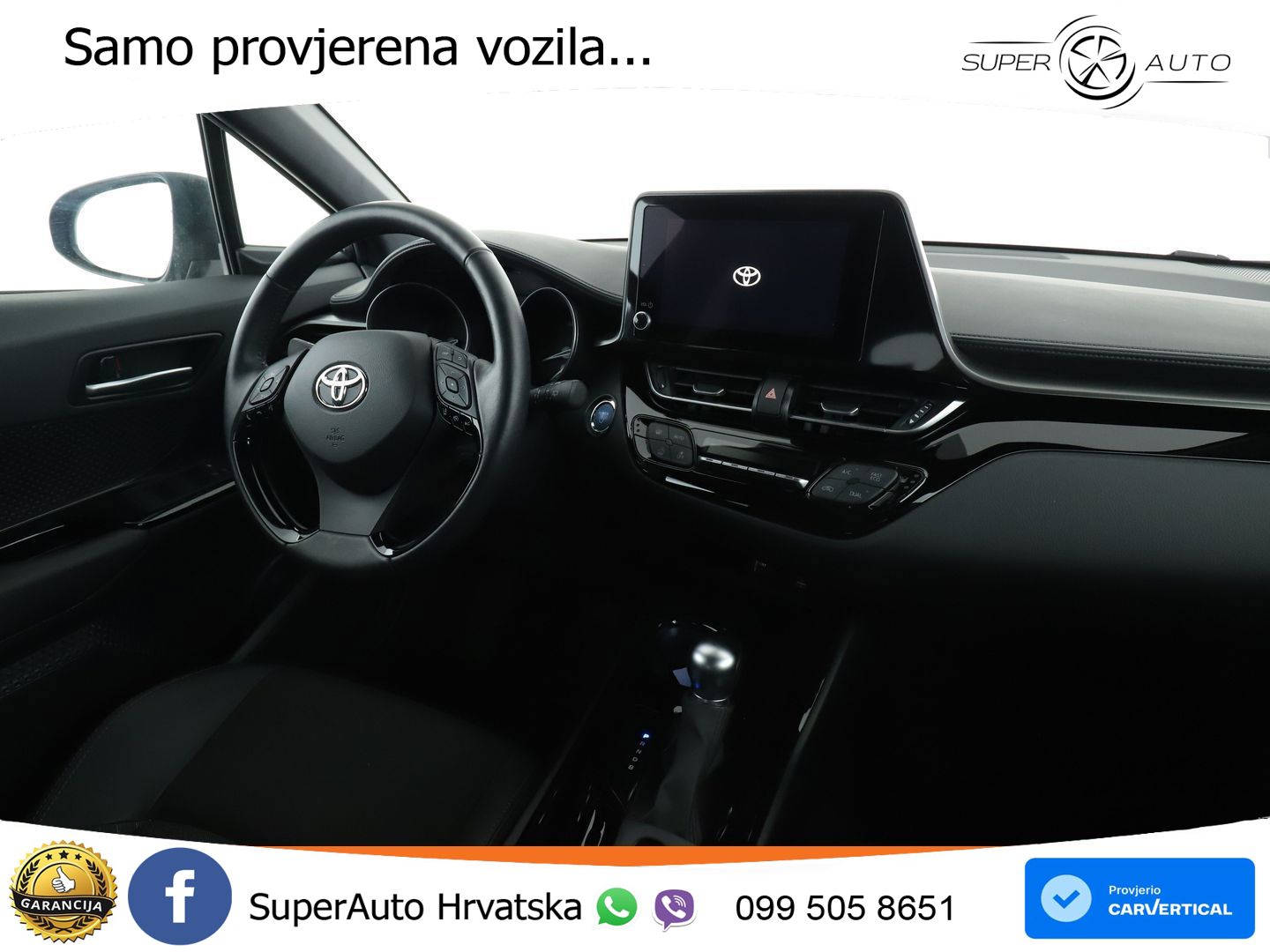 Toyota C-HR 1.8 (122 KS) Hybrid e-CVT Team D LED+GR SJED+ACC