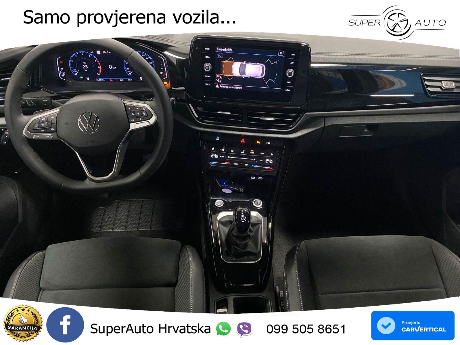 Volkswagen T-Roc 1.5 TSI (150 KS) DSG MATRIX+GR SJED+KAM