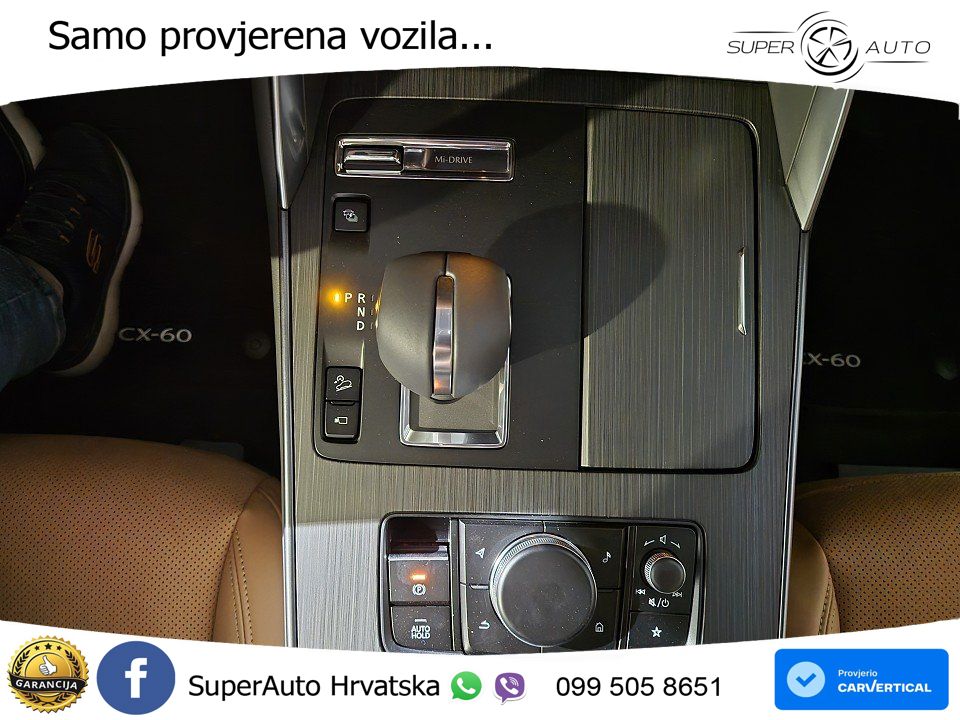 Mazda CX-60 2.5 e-Skyactiv (328 KS) AWD Automatic MATRIX+GR SJED+KAM