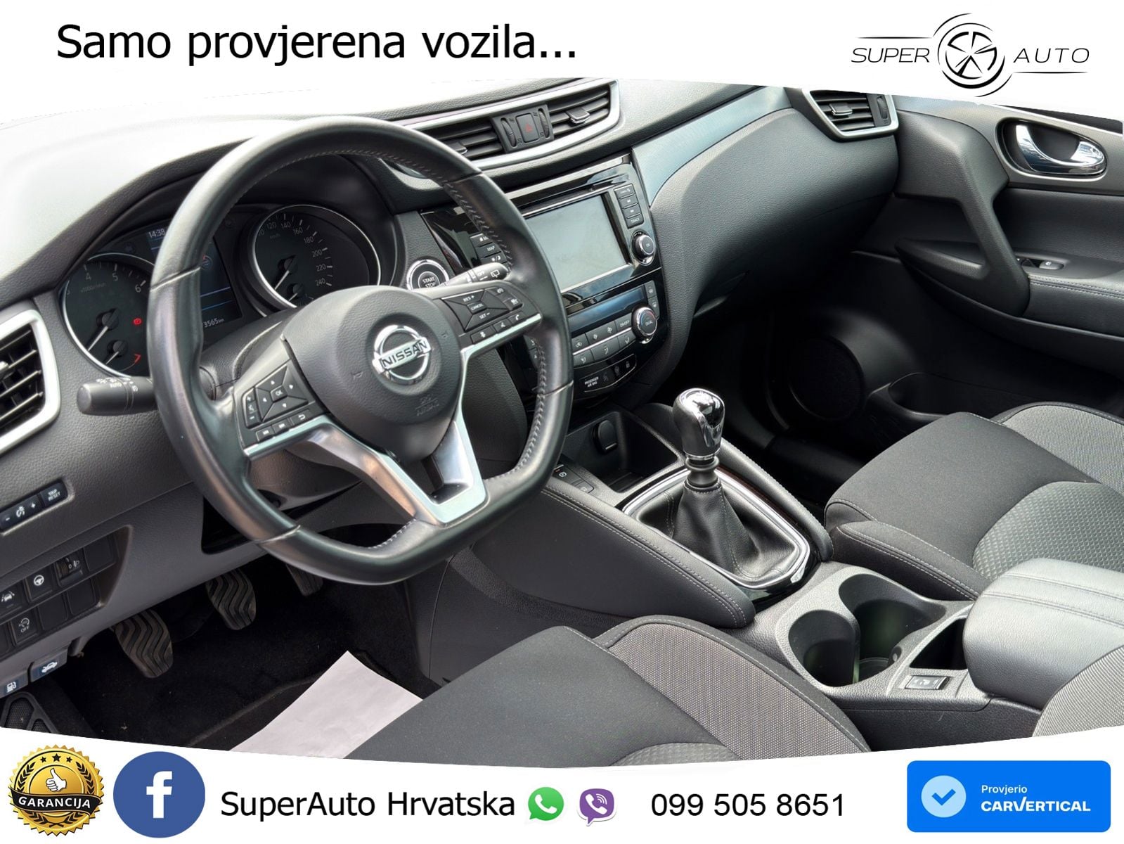 Nissan Qashqai 1.3i (160 KS) N-Connecta