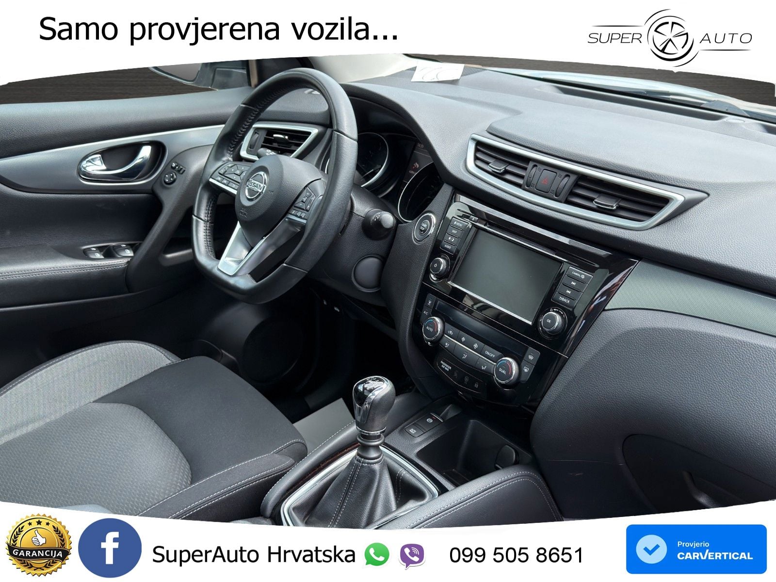 Nissan Qashqai 1.3i (160 KS) N-Connecta