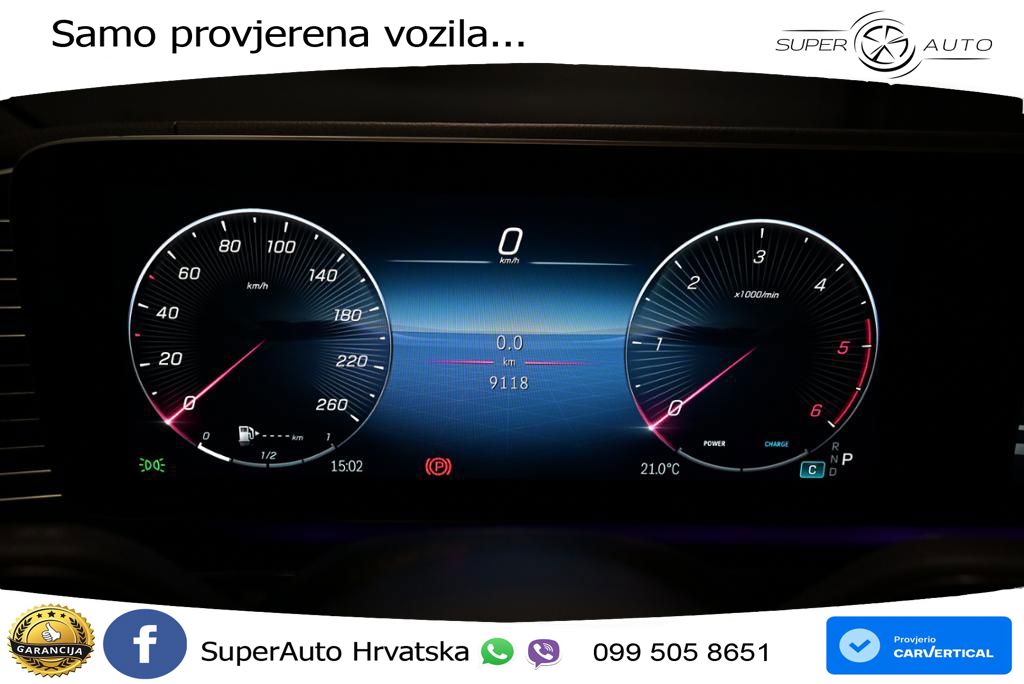 Mercedes-Benz GLS GLS 350d EQ Boost 4MATIC 9G-TRONIC AMG ACC+HEAD+4xGR SJED+360+PANO