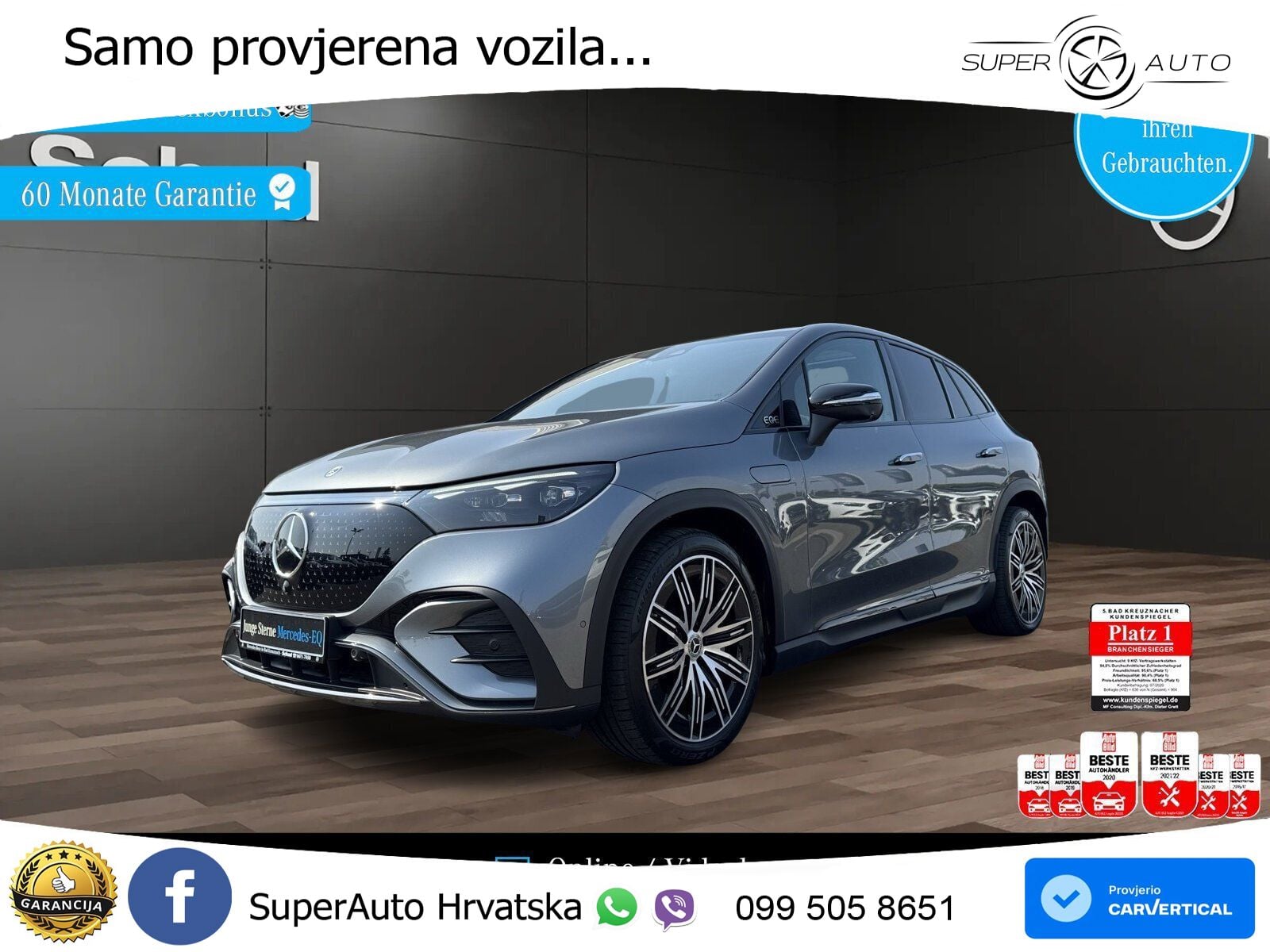 Mercedes EQE SUV 350+ 105 kWh (292 KS) AMG ZRAČNI+ACC+GR SJED+KAM+PANO
