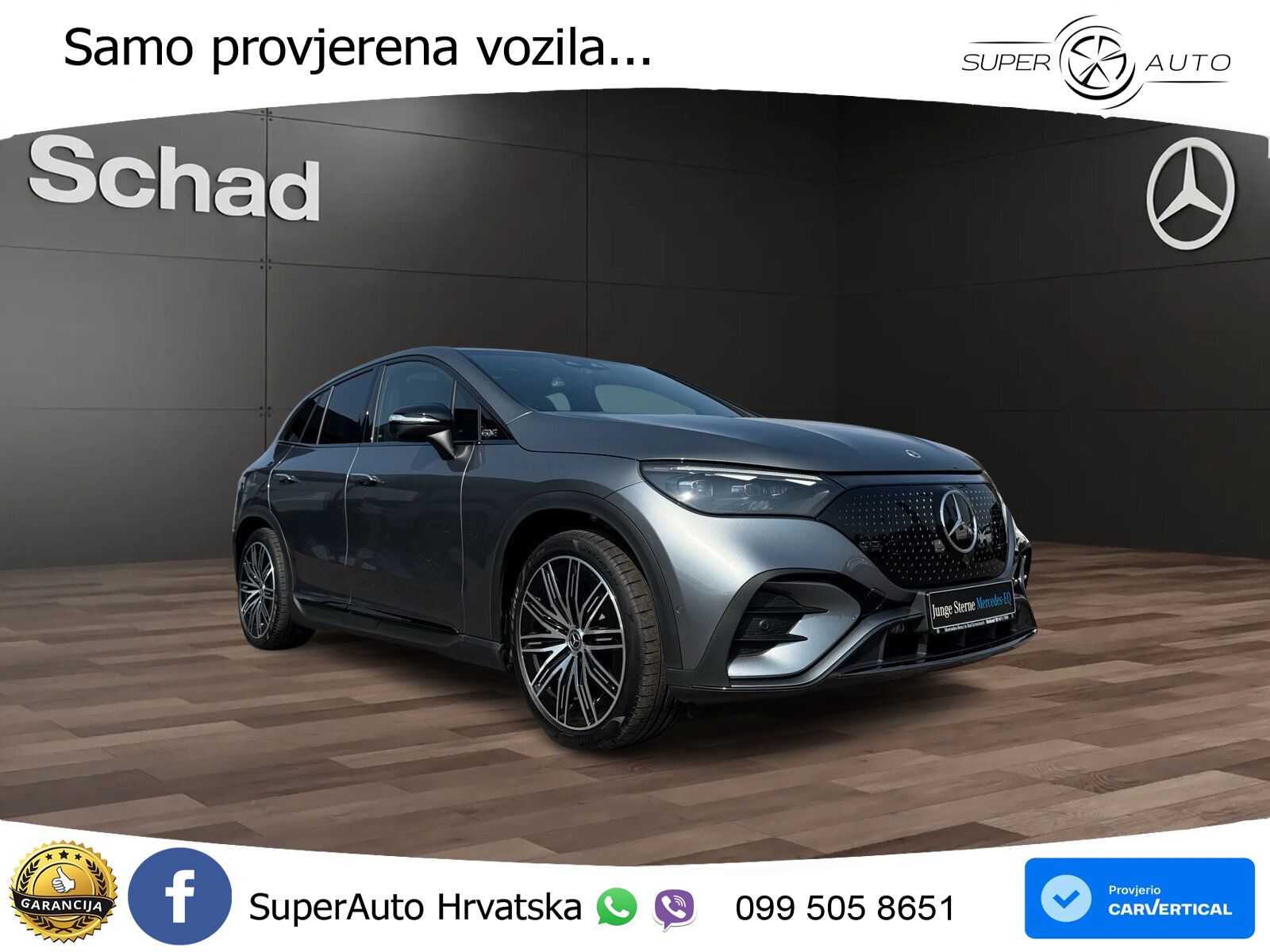 Mercedes EQE SUV 350+ 105 kWh (292 KS) AMG ZRAČNI+ACC+GR SJED+KAM+PANO