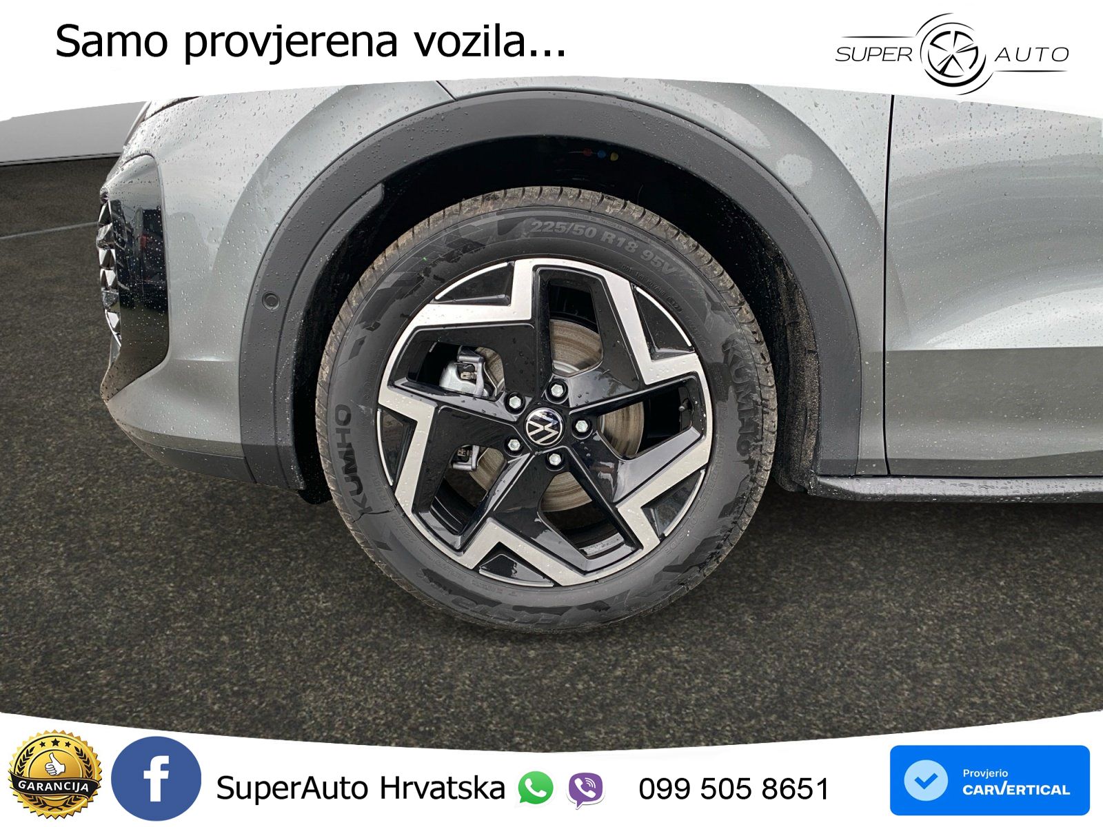 Volkswagen T-Roc 1.5 eTSI (150 KS)  DSG R-Line LED+GR SJED+ACC