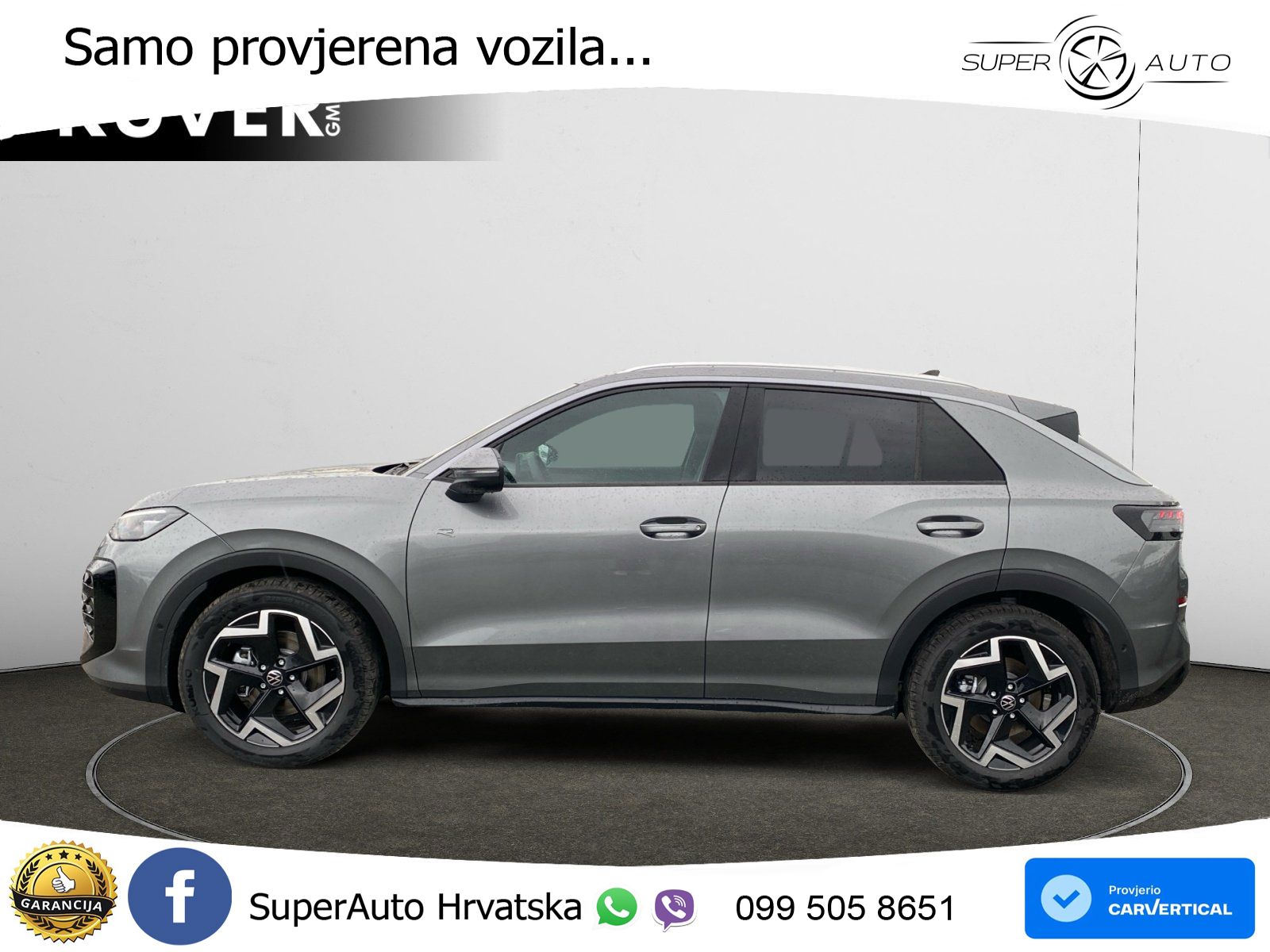Volkswagen T-Roc 1.5 eTSI (150 KS)  DSG R-Line LED+GR SJED+ACC