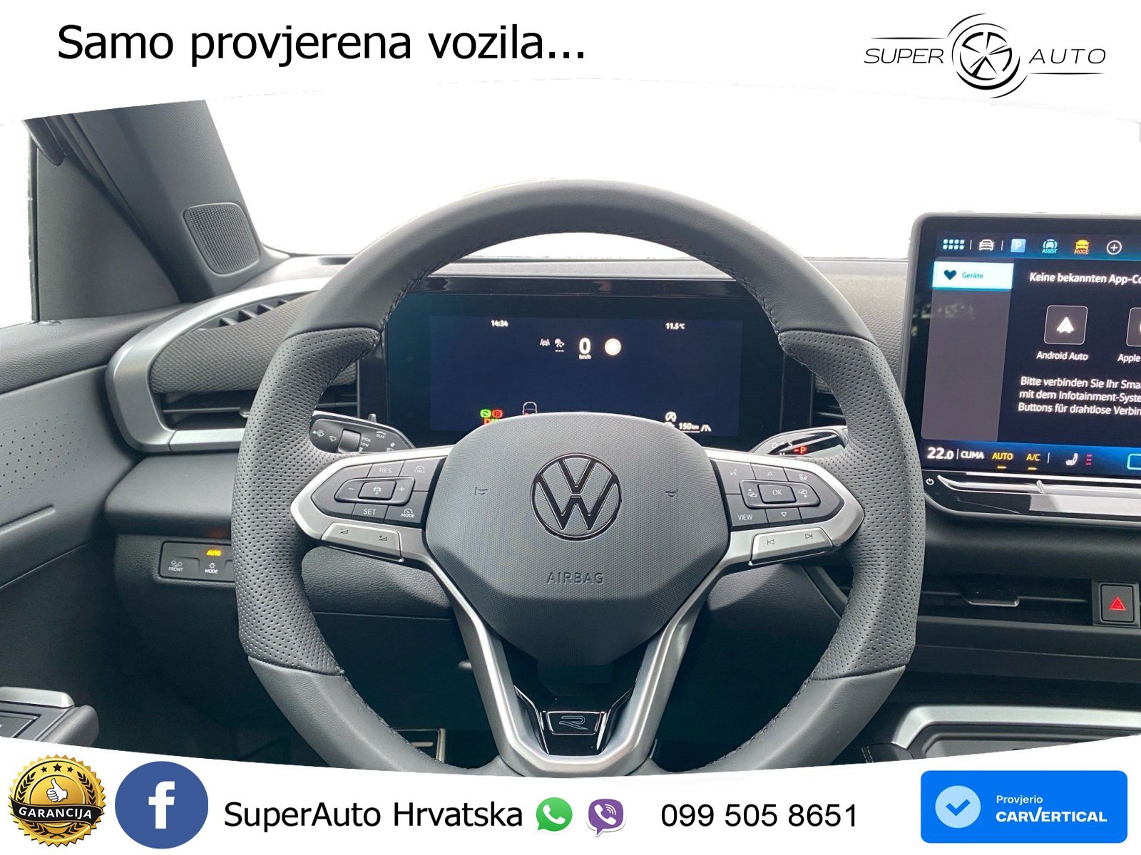 Volkswagen T-Roc 1.5 eTSI (150 KS)  DSG R-Line LED+GR SJED+ACC