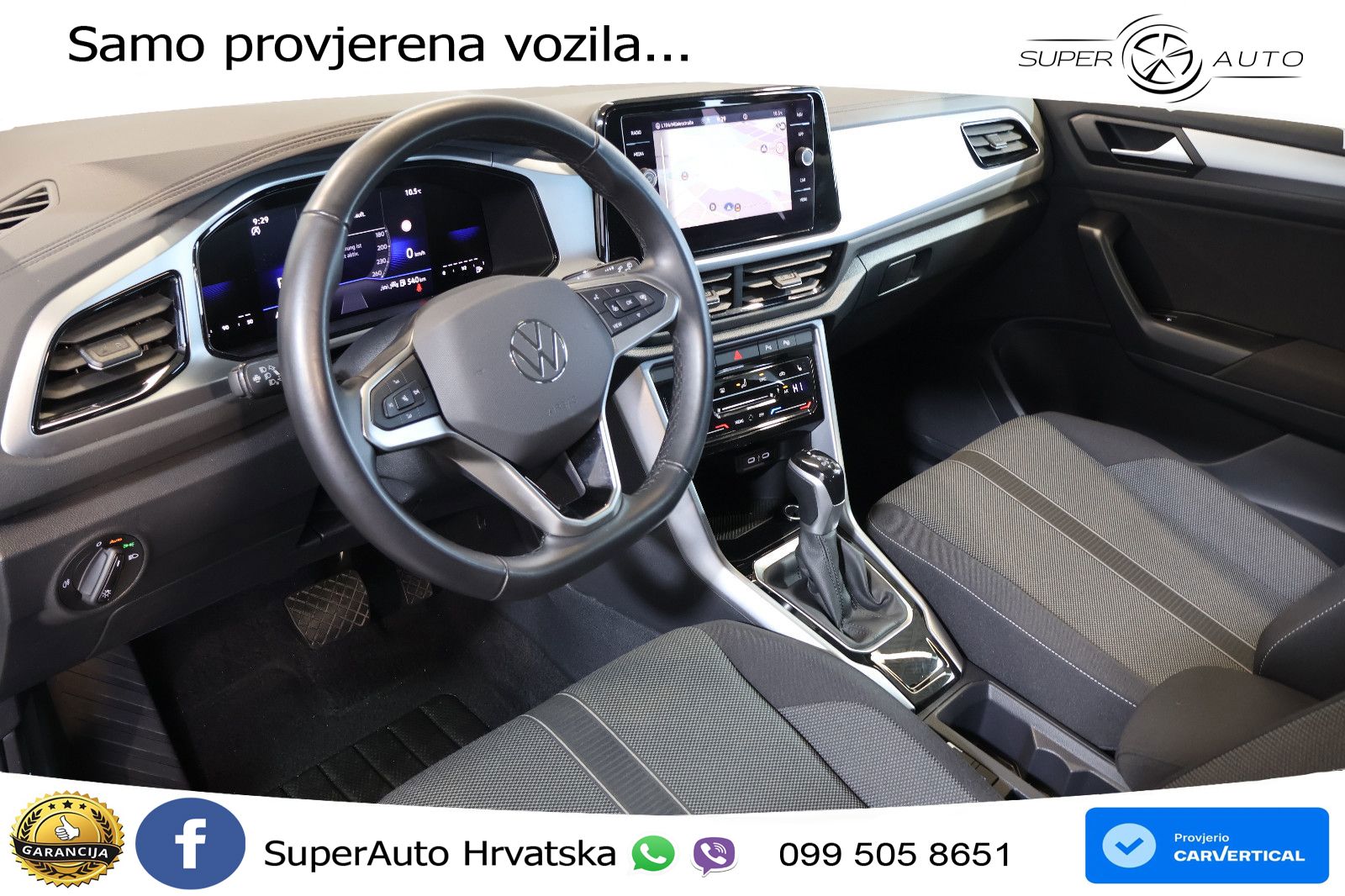 Volkswagen T-Roc 1.5 TSI (150 KS) DSG