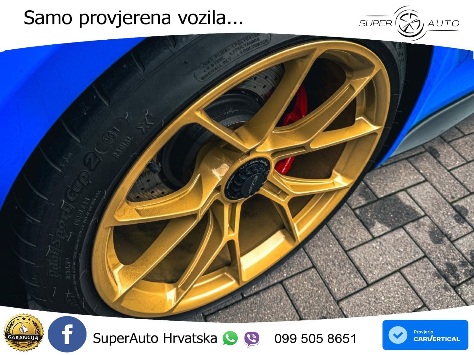 Porsche 911 GT3 4.0 (510 KS) PDK