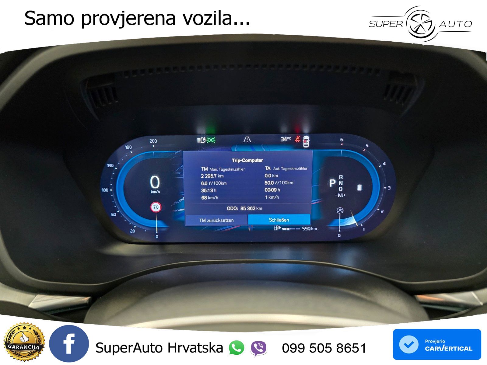 Volvo XC60 B4 Diesel FWD Geartronic