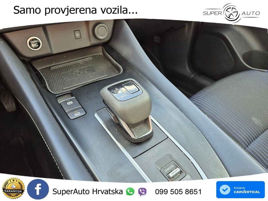 Nissan Qashqai 1.3 DIG-T (158 KS) Xtronic