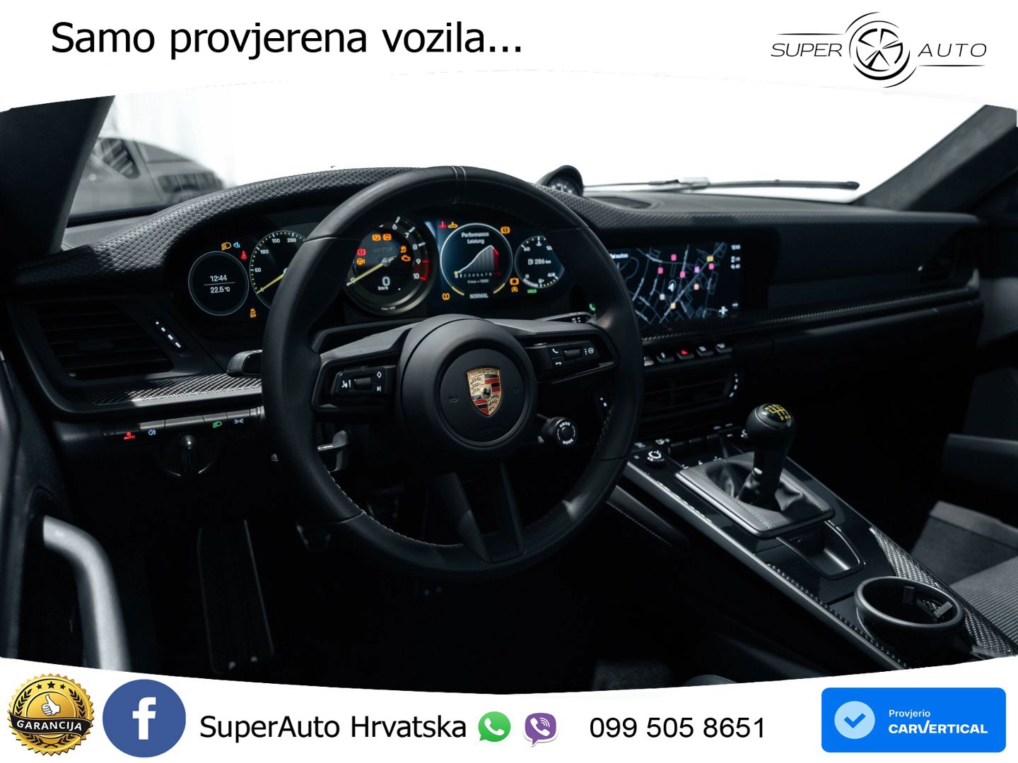 Porsche 911 GT3 4.0 (510 KS) Touring-Paket