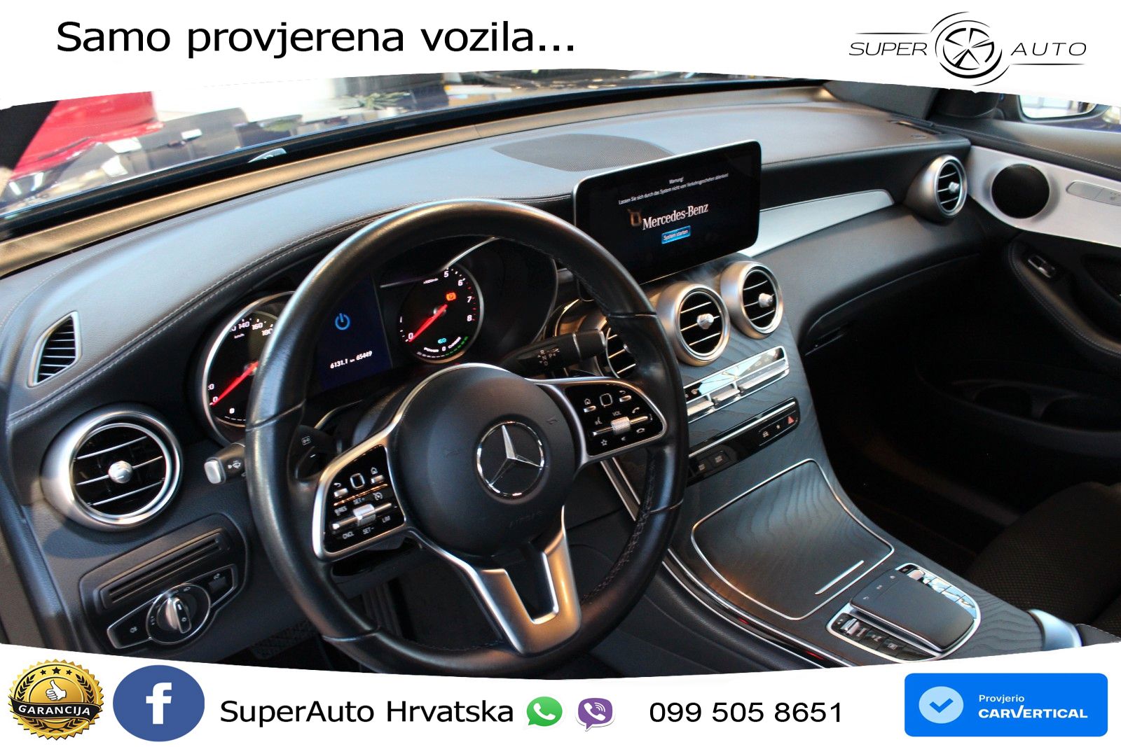 Mercedes GLC 300e (320 KS) 4MATIC 9G-TRONIC