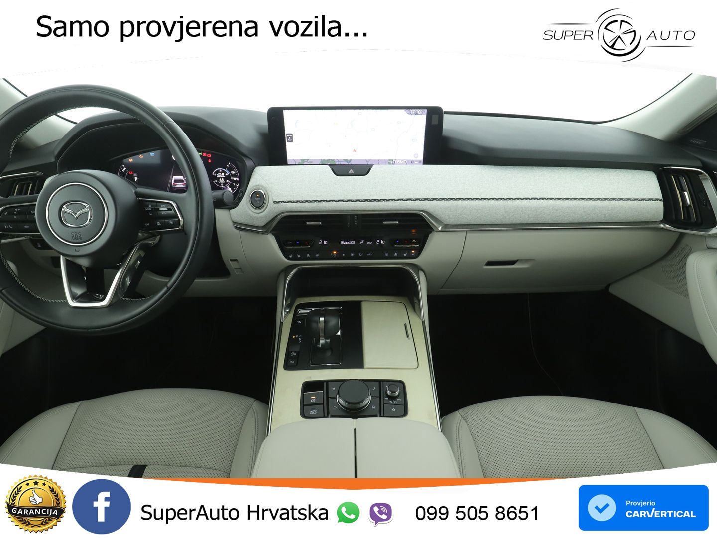 Mazda CX-60 2.5 e-Skyactiv (328 KS) AWD Automatic