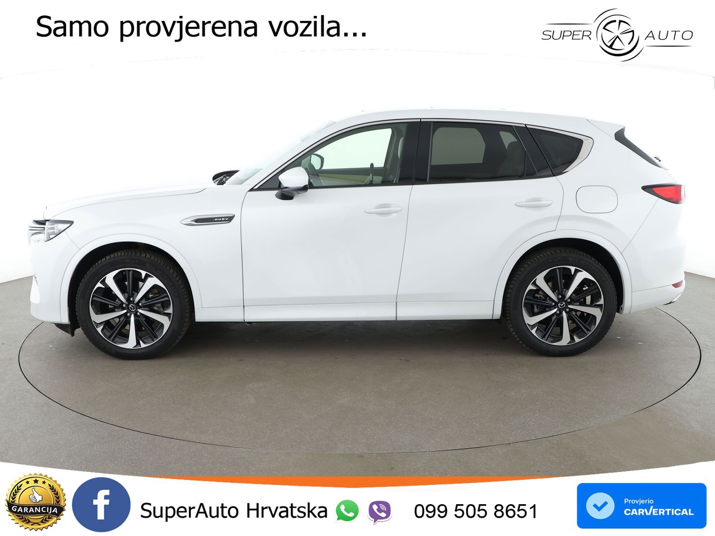 Mazda CX-60 2.5 e-Skyactiv (328 KS) AWD Automatic