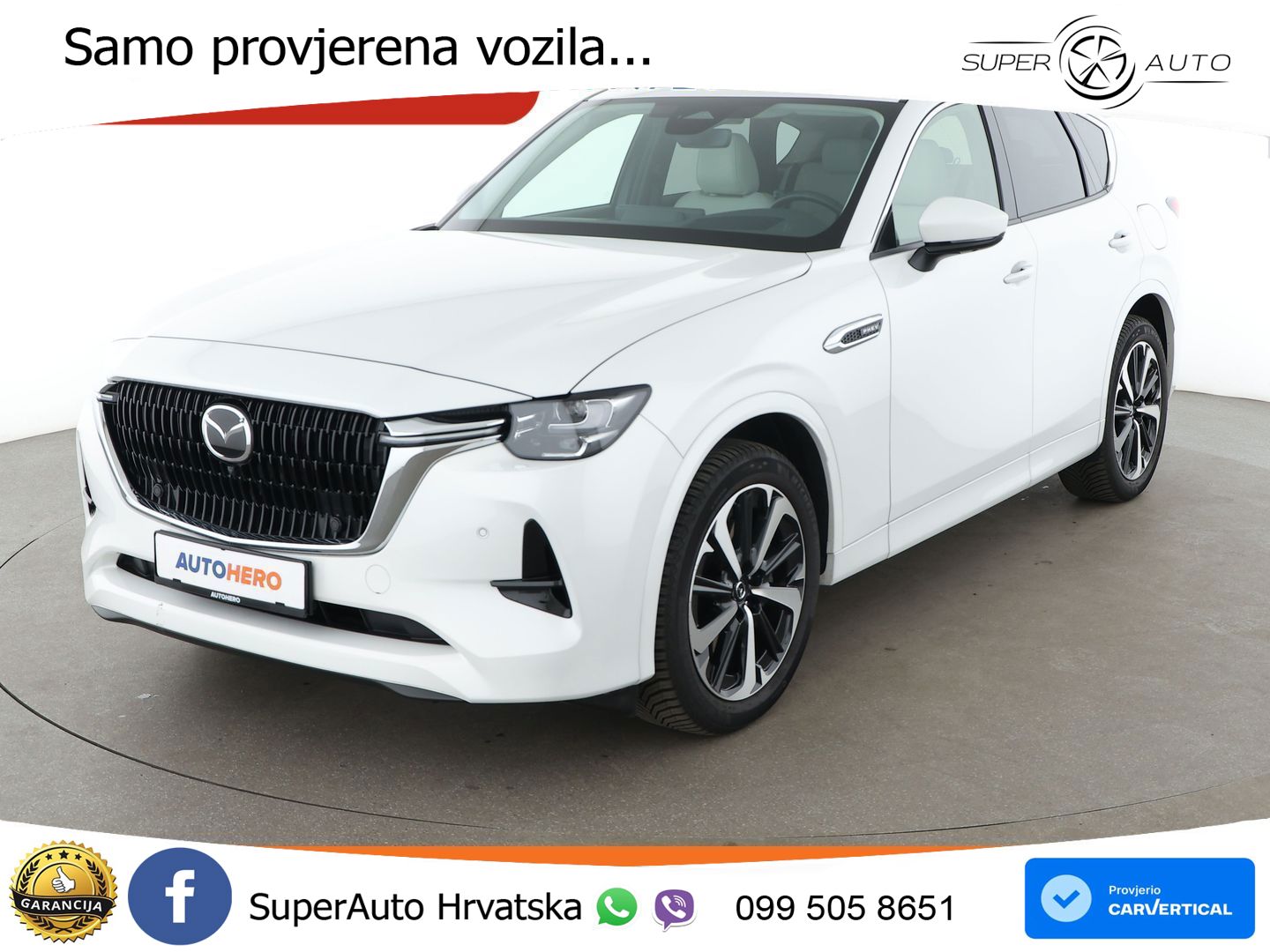 Mazda CX-60 2.5 e-Skyactiv (328 KS) AWD Automatic