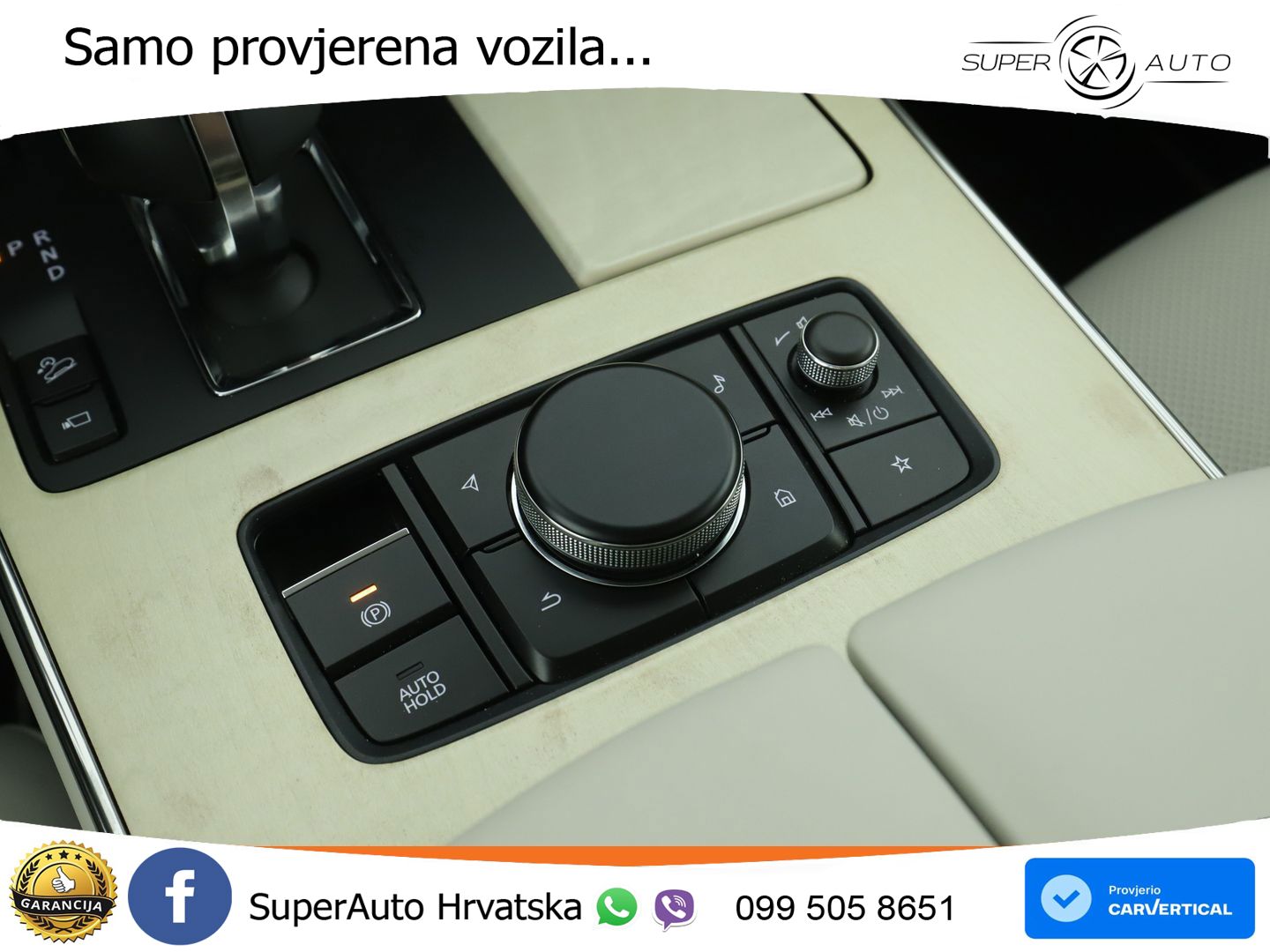 Mazda CX-60 2.5 e-Skyactiv (328 KS) AWD Automatic