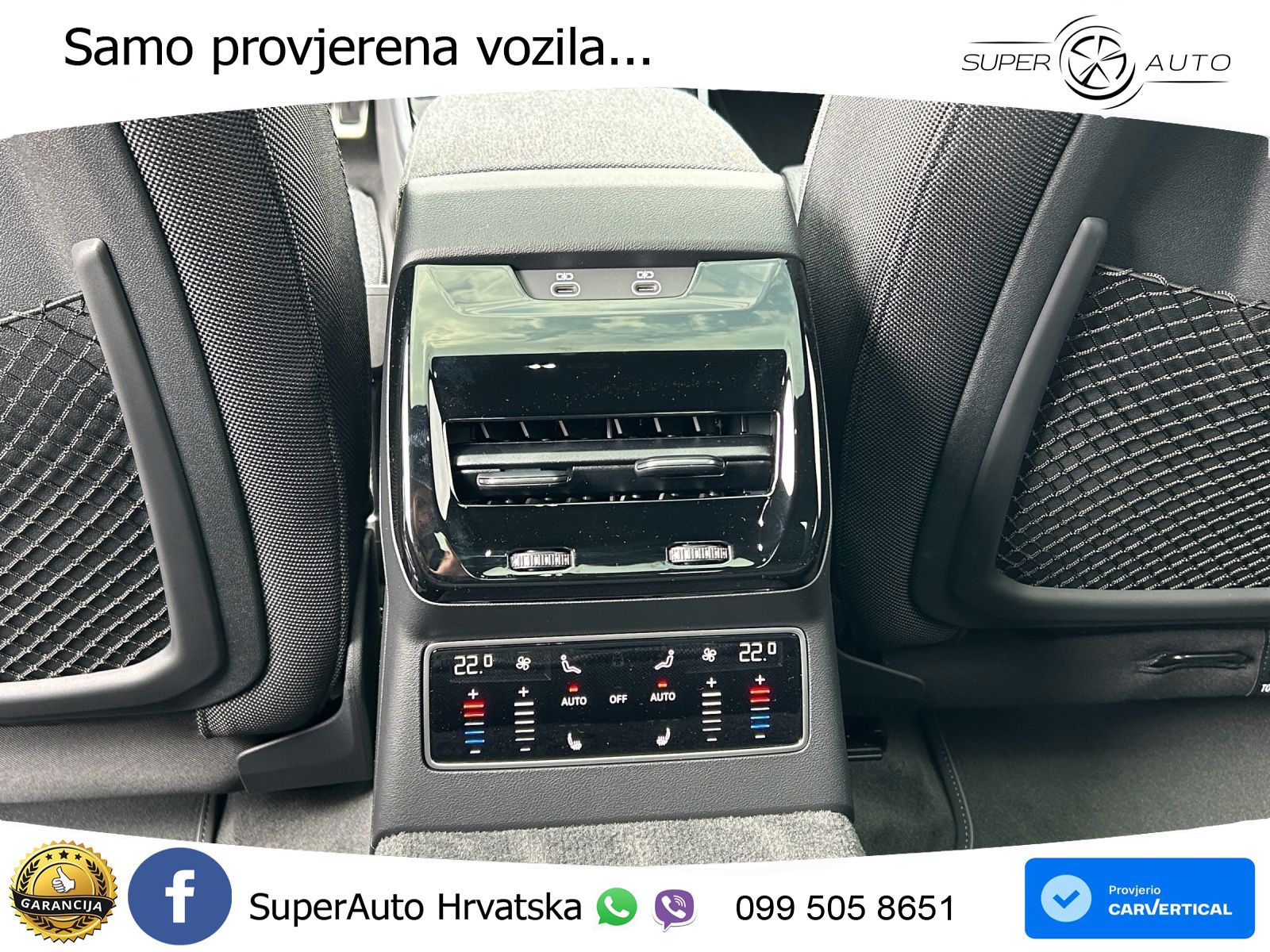Audi A6 2.0 TFSI (367 KS) e-hybrid quattro S tronic
