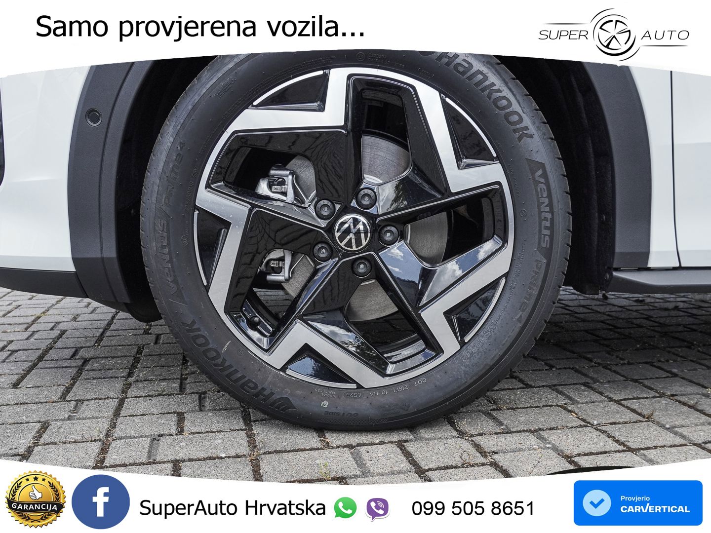 Volkswagen T-Roc 1.5 eTSI (150 KS)  DSG R-Line LED+GR SJED+ACC