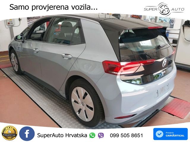 Volkswagen ID.3 Pro 62 kWh (204 KS)