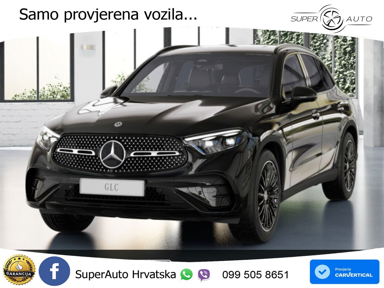 Mercedes GLC 300 (258 KS) 4MATIC 9G-TRONIC AMG