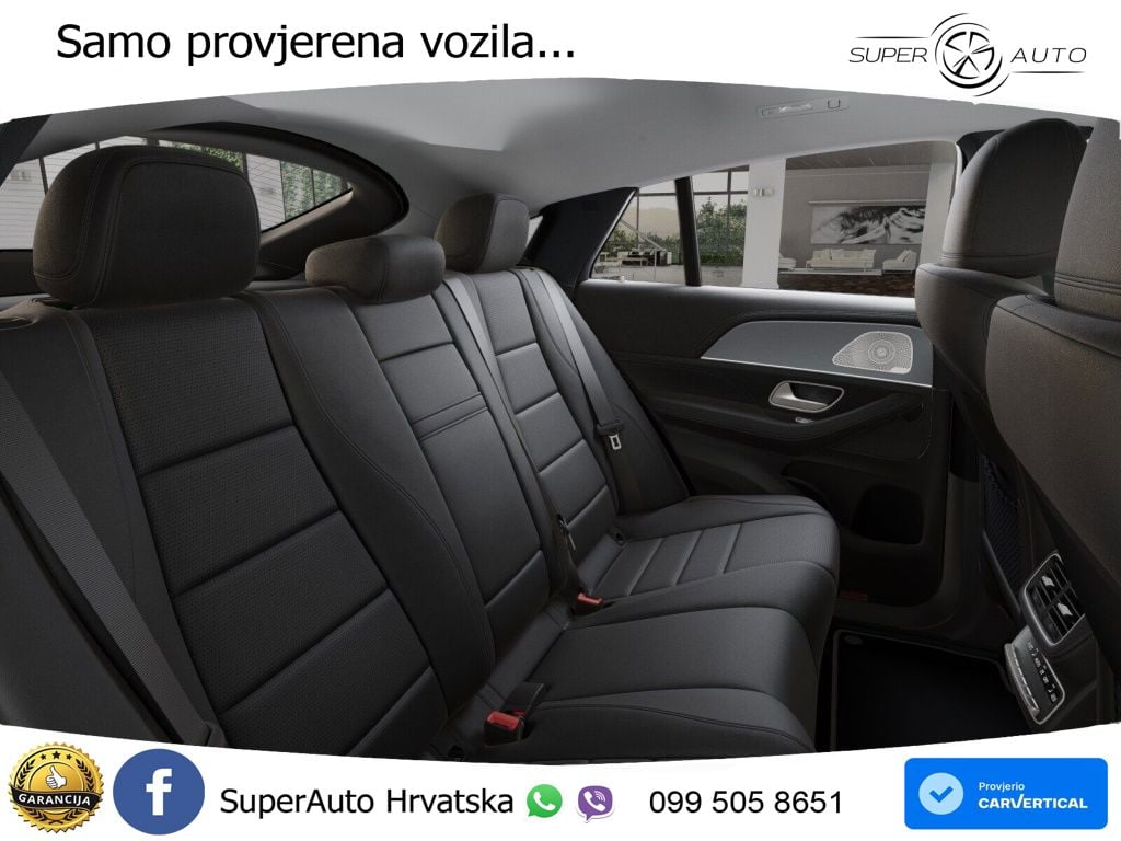 Mercedes GLE Coupe 300d (269 KS) EQ Boost 4MATIC 9G-TRONIC