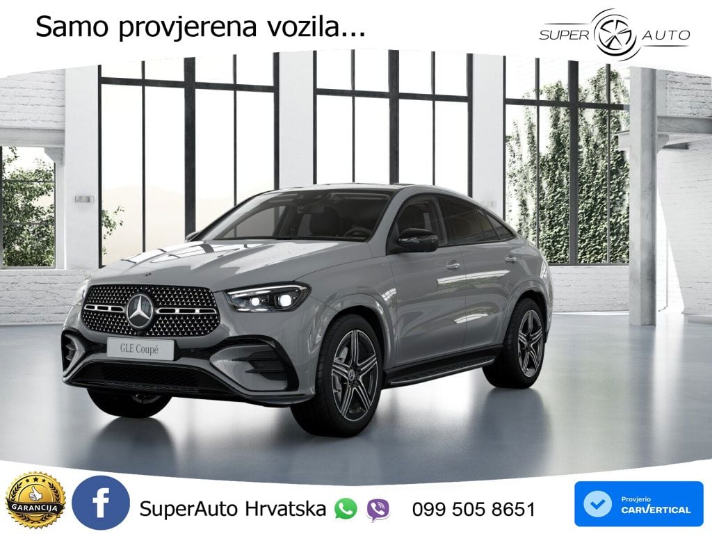 Mercedes GLE Coupe 300d (269 KS) EQ Boost 4MATIC 9G-TRONIC