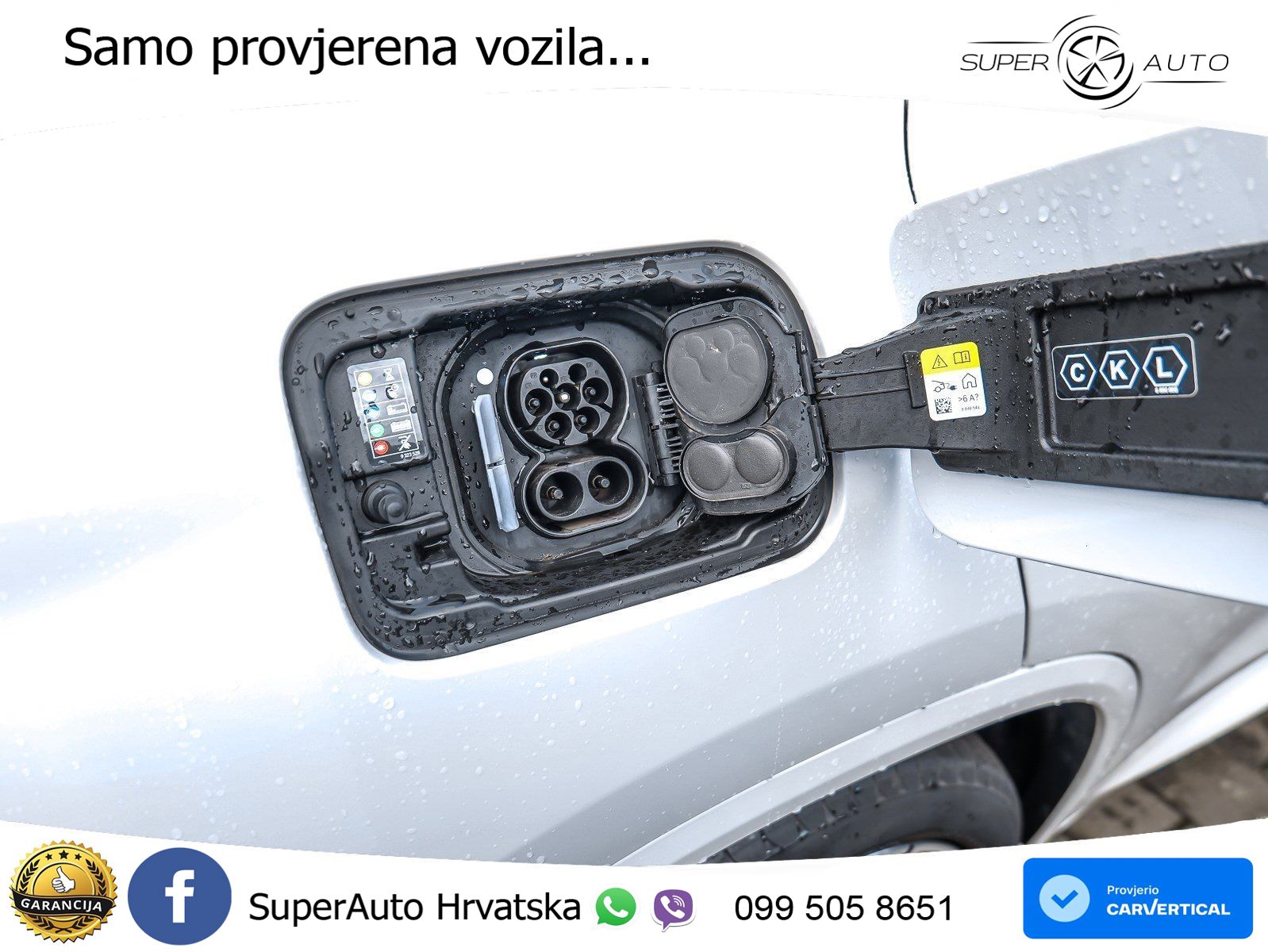 BMW iX3 80 kWh (286 KS)