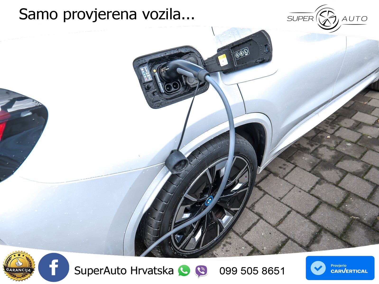 BMW iX3 80 kWh (286 KS)