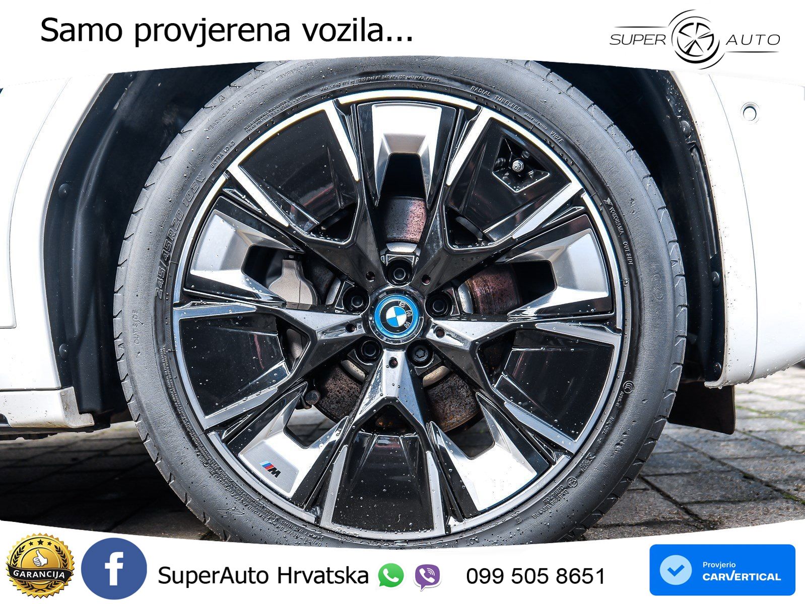 BMW iX3 80 kWh (286 KS)