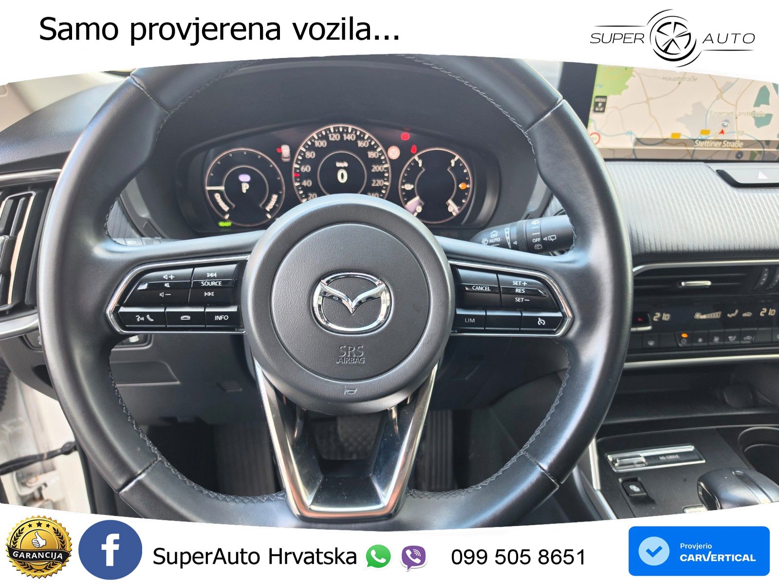 Mazda CX-60 2.5 e-Skyactiv (328 KS) AWD Automatic