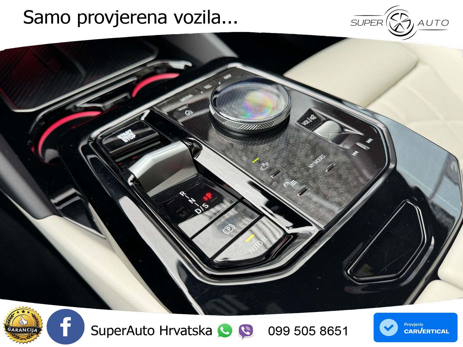 BMW 550e Touring (489 KS) xDrive Steptronic LED+GR SJED+ACC